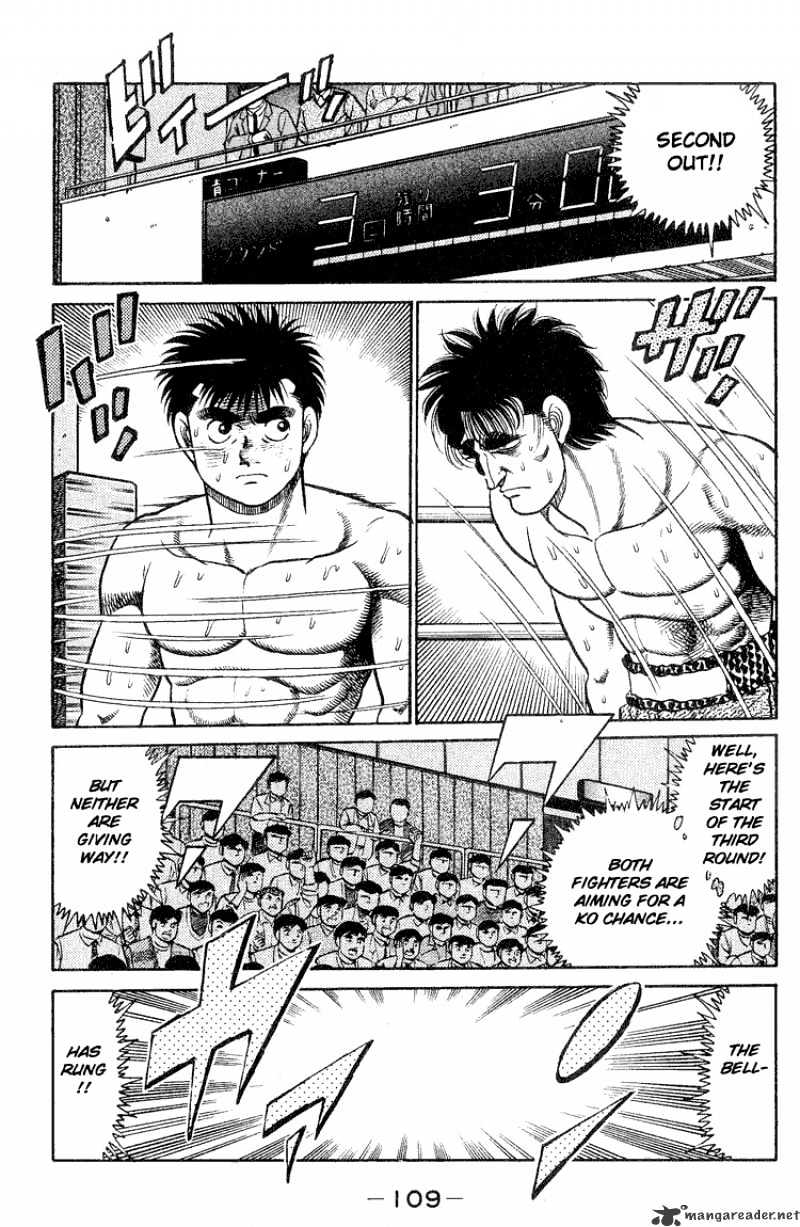 Hajime no Ippo: Fighting Spirit, Chapter 84 image 07